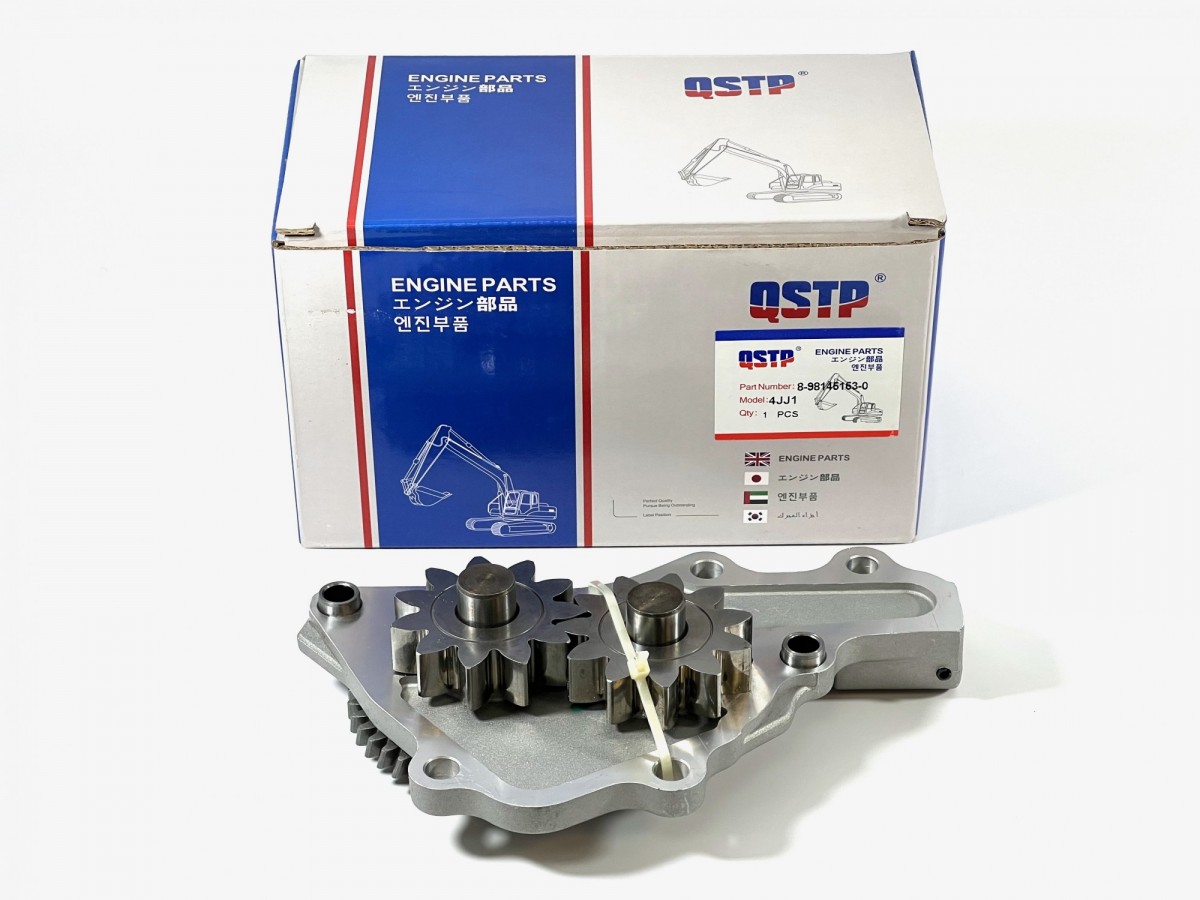 8981451530 Насос масляный 8981451531 ISUZU 8981451530 Насос масляный 8981451531 ISUZU