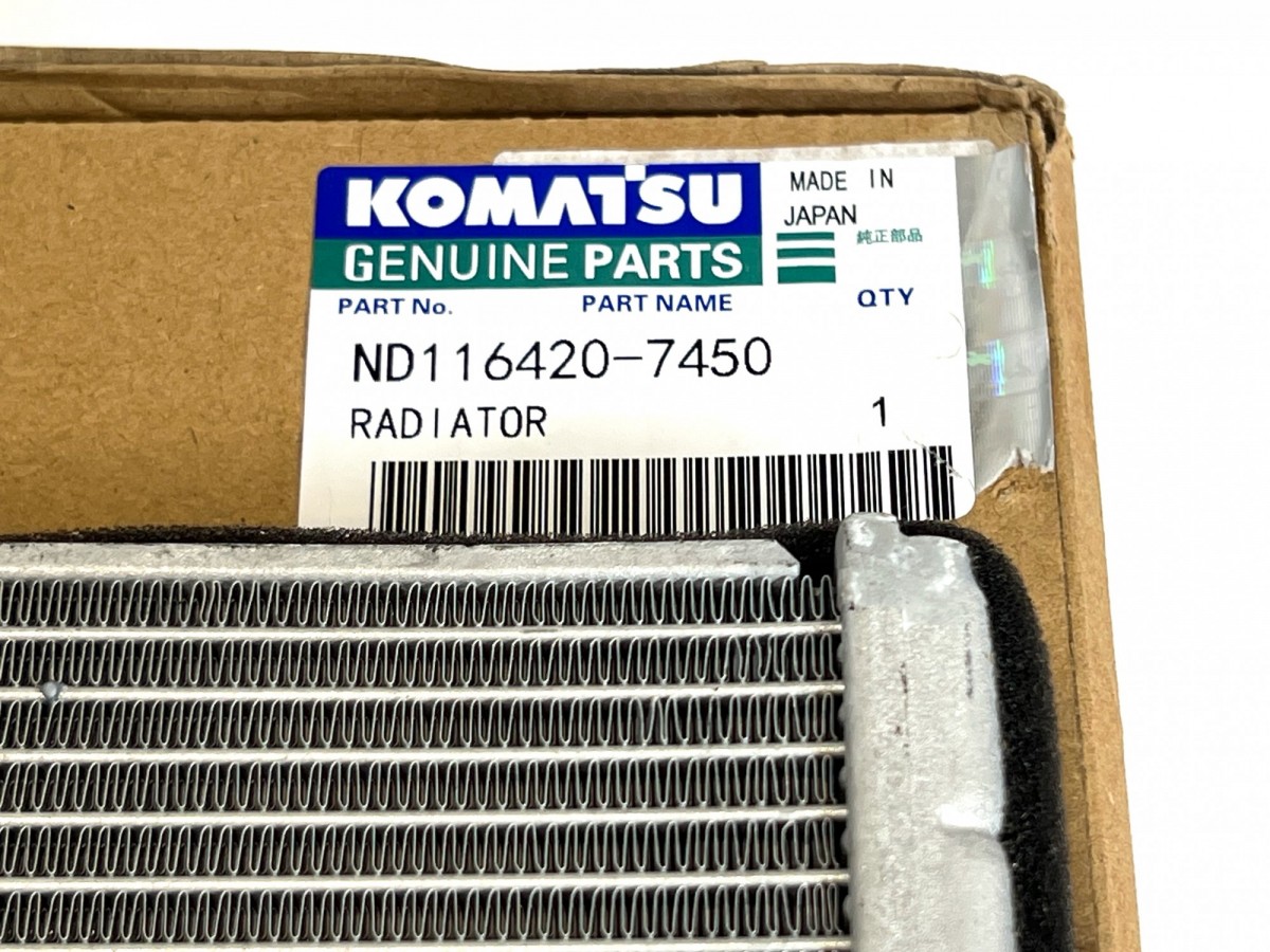 ND116420-7450 Радиатор отопителя KOMATSU ND116420-7450 Радиатор отопителя KOMATSU