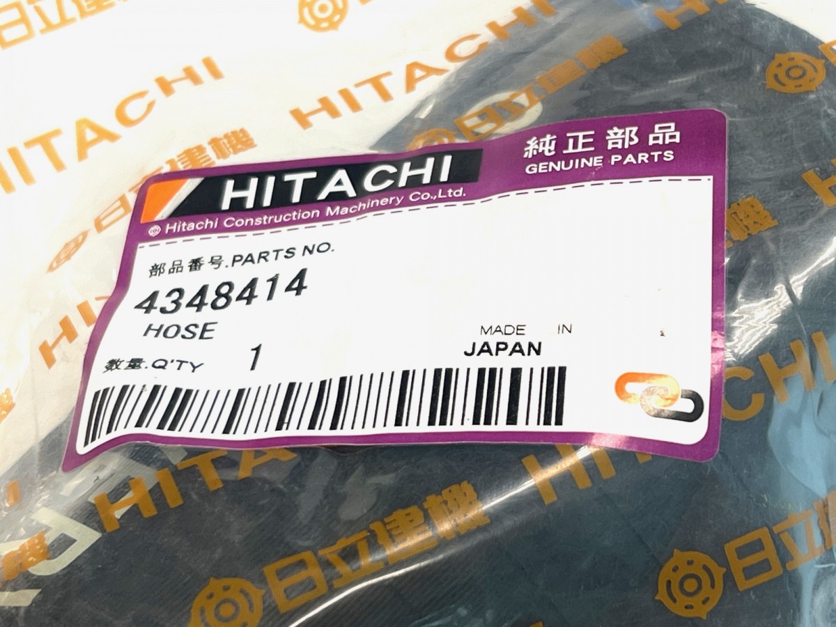 4348414 Патрубок гидравлический HITACHI 4348414 Патрубок гидравлический HITACHI