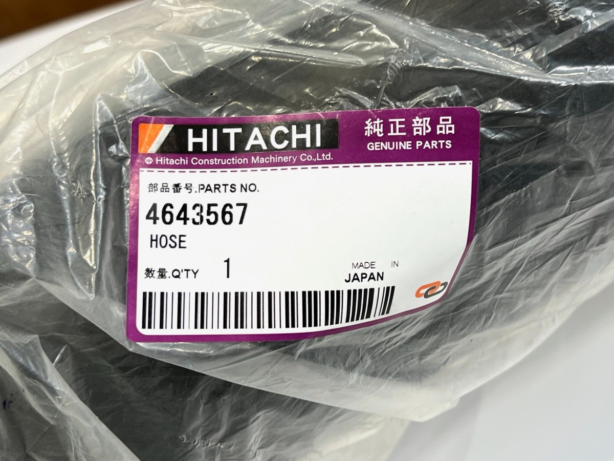 4643567 Патрубок воздушного фильтра HITACHI 4643567 Патрубок воздушного фильтра HITACHI