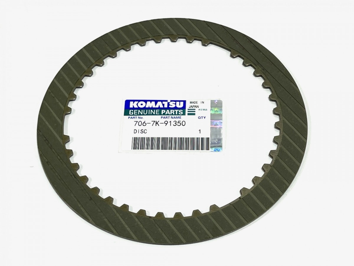 706-7K-91350 Диск фрикционный KOMATSU 706-7K-91350 Диск фрикционный KOMATSU