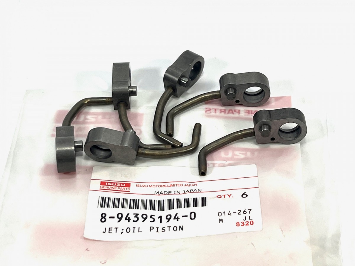 8943951940 Форсунка охлаждения поршня 8981733420 ISUZU 8943951940 Форсунка охлаждения поршня 8981733420 ISUZU