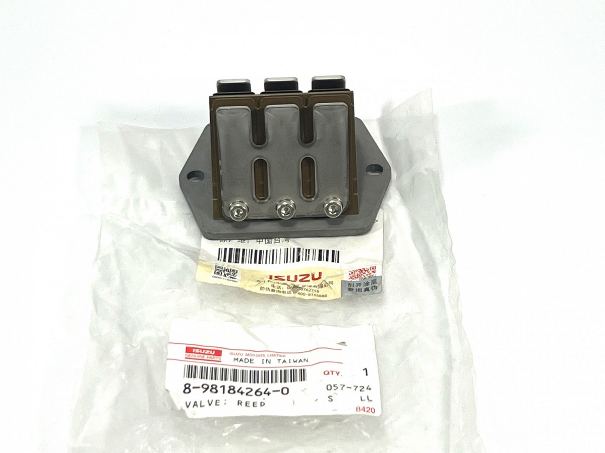 8981842640 Заслонка системы EGR ISUZU 8981842640 Заслонка системы EGR ISUZU