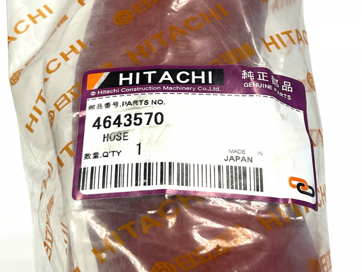 4643570 Патрубок радиатора HITACHI 4643570 Патрубок радиатора HITACHI