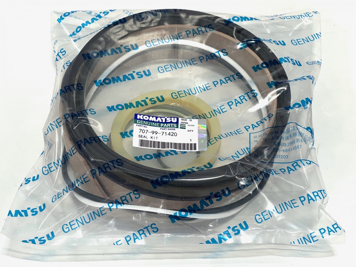 707-99-71420 Ремкомплект гидроцилиндра KOMATSU 707-99-71420 Ремкомплект гидроцилиндра KOMATSU