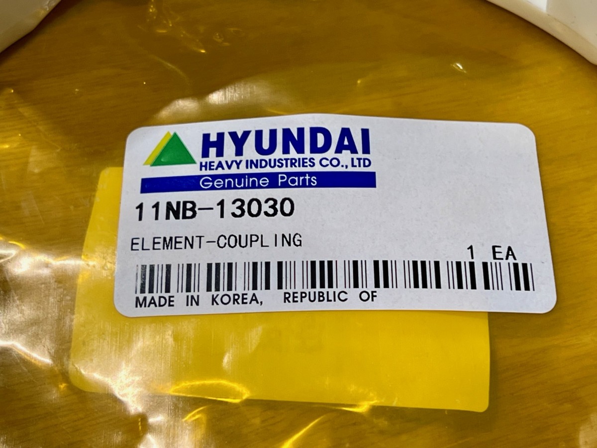 11NB-13030 Соединительный элемент муфты HYUNDAI 11NB-13030 Соединительный элемент муфты HYUNDAI