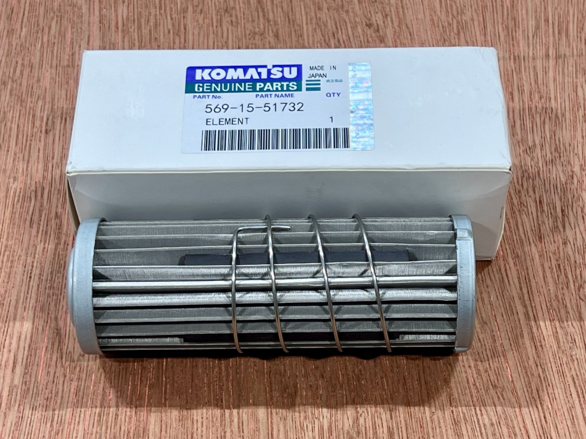 569-15-51732 Фильтр гидравлики 569-15-51730, 569-15-51731 KOMATSU 569-15-51732 Фильтр гидравлики 569-15-51730, 569-15-51731 KOMATSU