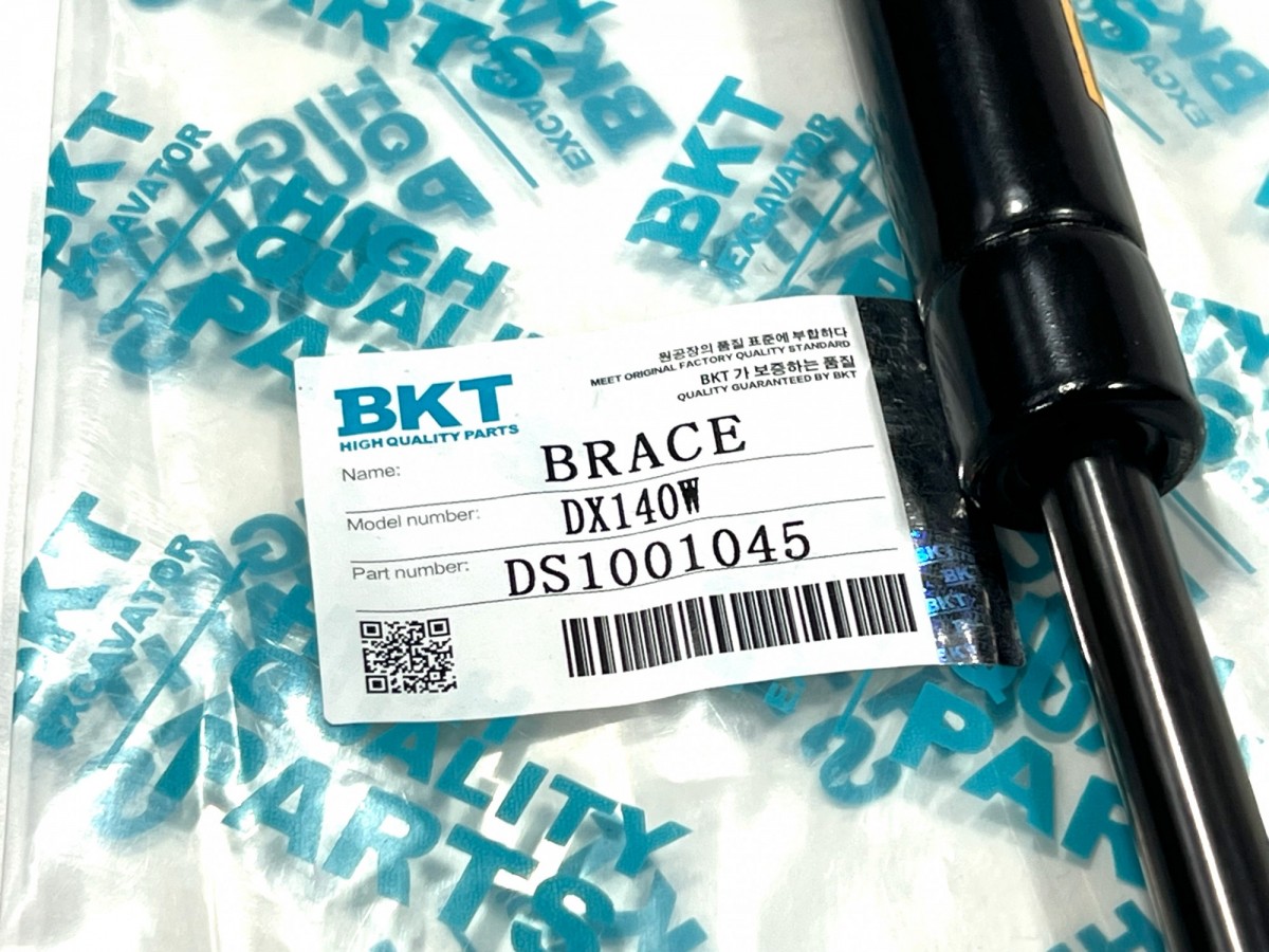 DS1001045 Амортизатор регулятора газа 158116 DOOSAN DS1001045 Амортизатор регулятора газа 158116 DOOSAN
