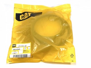 Ремкомплект гидроцилиндра CAT 266-8045