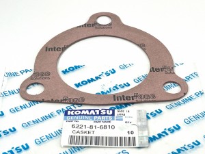 Прокладка KOMATSU 6221-81-6810