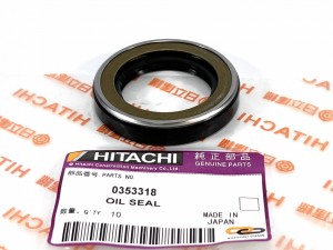 Сальник гидромотора поворота HITACHI 0353318