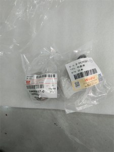 8943928170 Термостат ORIGINAL  ISUZU