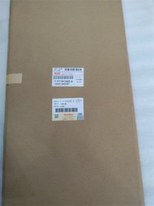 1111412654 Прокладка ГБЦ ORIGINAL  ISUZU