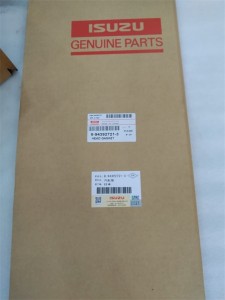 8943927213 Прокладка ГБЦ  ORIGINAL  ISUZU