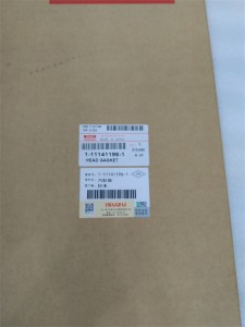 1111411961 Прокладка ГБЦ ORIGINAL  ISUZU