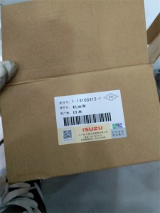 1131003121 Насос масляный ORIGINAL  ISUZU