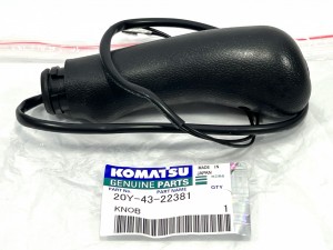 20Y-43-22381 Ручка джойстика  KOMATSU