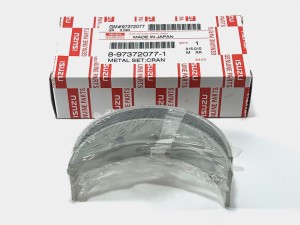 8973720770 Комплект вкладышей коренных (черный) 8973720771  ISUZU