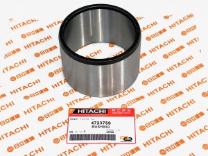 4723759 Втулка  HITACHI