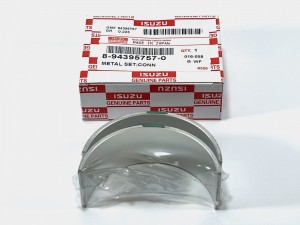 8943957570 Вкладыши шатунные (зеленые) (разнесенные замки)  ORIGINAL 8943957571  ISUZU