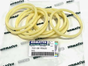 703-08-95620 Уплотнение центрального коллектора  KOMATSU