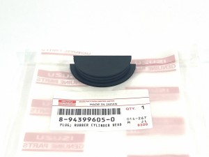 8943996050 Прокладка клапанной крышки  ISUZU