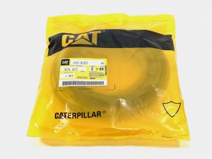 456-0205 Ремкомплект гидроцилиндра  CAT