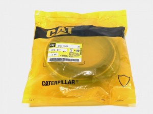 456-0209 Ремкомплект гидроцилиндра  CAT