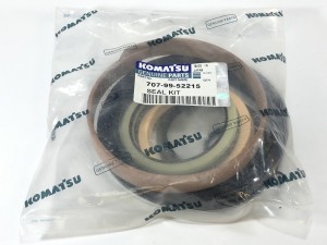 707-99-52215 Ремкомплект гидроцилиндра наклона отвала  KOMATSU