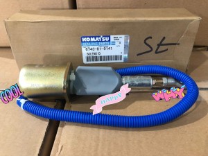 6743-81-9141 Соленоид  6743-81-9141 Соленоид