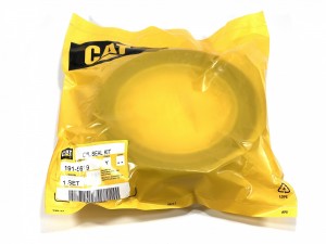 191-5619 Ремкомплект гидроцилиндра  CAT