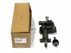1131002770 Насос масляный ORIGINAL  ISUZU 1131002770 Насос масляный ORIGINAL  ISUZU