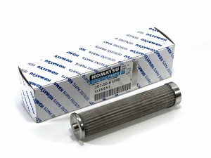 207-60-61250 Фильтр гидравлический KOMATSU 207-60-61250 Фильтр гидравлический KOMATSU