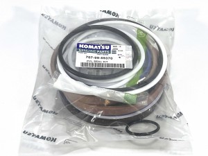 707-99-59370 Ремкомплект гидроцилиндра  KOMATSU 707-99-59370 Ремкомплект гидроцилиндра  KOMATSU