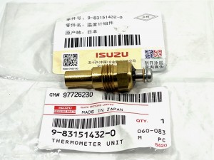 9831514320 Датчик температуры охлаждающей жидкости ORIGINAL  ISUZU 9831514320 Датчик температуры охлаждающей жидкости ORIGINAL  ISUZU
