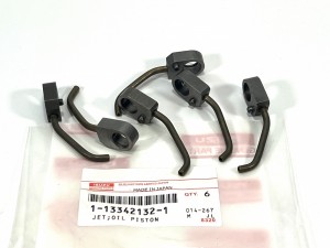 1133421321 Форсунка охлаждения поршня 1133421322  ISUZU