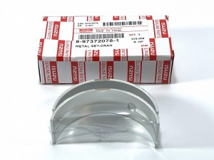 8973720781 Комплект вкладышей коренных (коричневый) ORIGINAL 8973720780 ISUZU 8973720781 Комплект вкладышей коренных (коричневый) ORIGINAL 8973720780 ISUZU