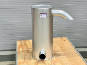 4723348 Глушитель  HITACHI