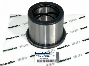 20Y-70-32410 Втулка KOMATSU 20Y-70-32410 Втулка KOMATSU