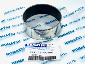 707-52-90560 Втулка KOMATSU 707-52-90560 Втулка KOMATSU