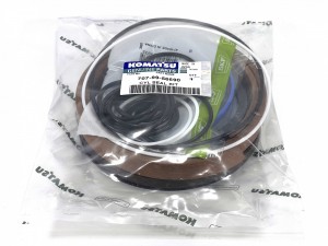 707-99-56690 Ремкомплект гидроцилиндра  KOMATSU