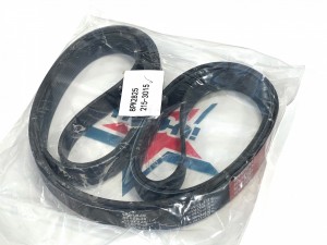 215-3015 Ремень (цена за 1 шт.) 2153015, 195-0681 CAT 215-3015 Ремень (цена за 1 шт.) 2153015, 195-0681 CAT