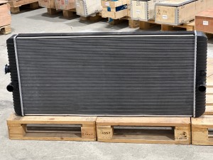 245-9359 Радиатор водяной 2459359 CAT 245-9359 Радиатор водяной 2459359 CAT