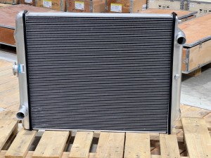 4448372 Радиатор водяной HITACHI 4448372 Радиатор водяной HITACHI