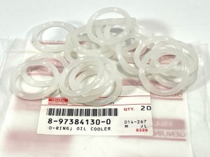 8973841300 Кольцо уплотнительное корпуса маслоохладителя  ISUZU