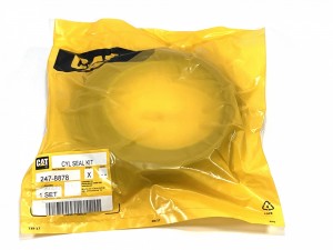 247-8878 Ремкомплект гидроцилиндра 2478878  CAT