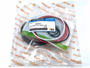 4467381 Ремкомплект гидроцилиндра ковша  HITACHI