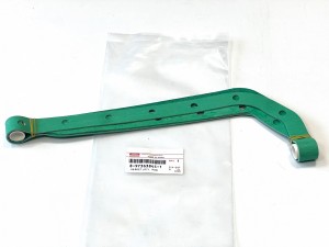 8973638451 Прокладка под картер  ISUZU