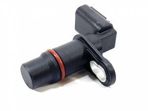 2872279 Датчик положения  CUMMINS