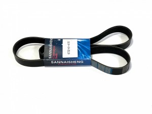 6732-61-4170 Ремень (цена за 1 шт.) KOMATSU 6732-61-4170 Ремень (цена за 1 шт.) KOMATSU